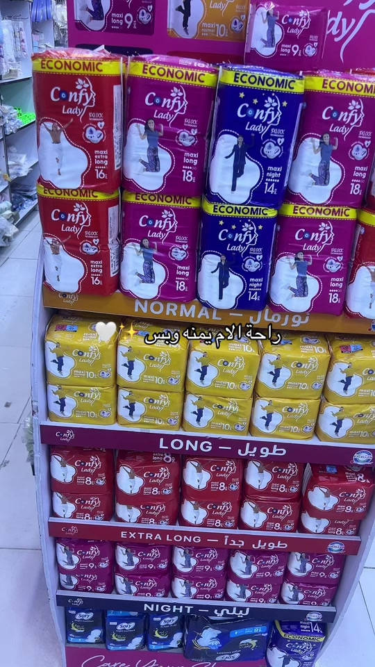 حجز واتساب ***********
