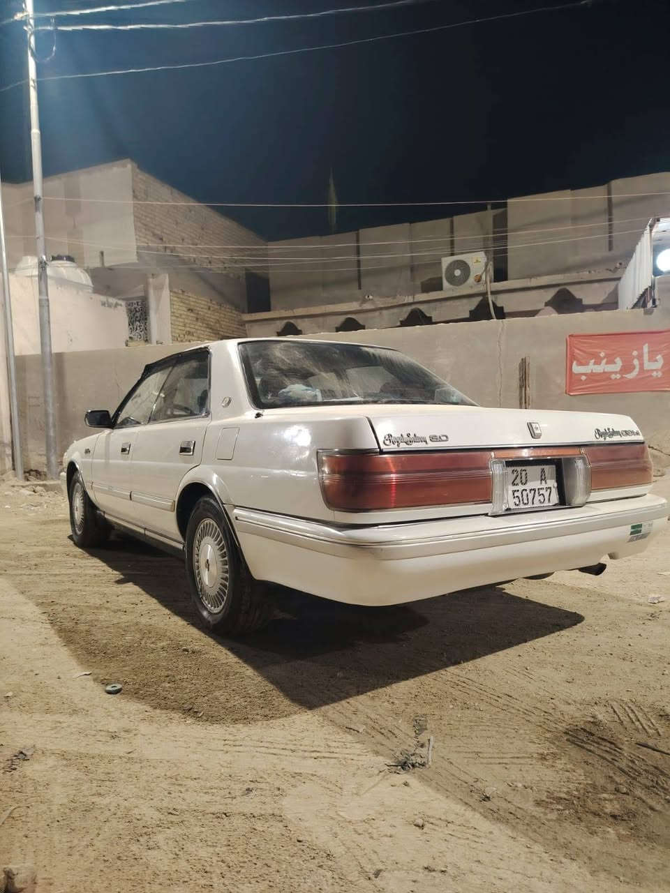 السلام عليكم للبيع هارتوب 1991 يسره بلادي السياره مكفوله من الصبغ ومن الكصه ومن نقل الجثه ومن العيب الشرعي ومن كلشي جاهزه محرك 2500 ديلكو القبق الاسود كير ومكينه كفاله جدد حداديه 90/100 كهربايات شغاله رقم ديالئ مشروع وطني مداور ثاني يوم السعر 72 بيها مجال حك الجيه مكان السياره الديوانيه قضاء عفك الرقم *********** /***********
