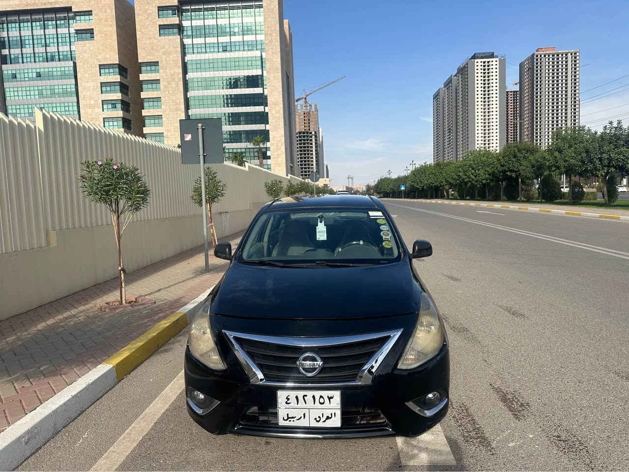 ٣ قطع • بشرط ٦ ورق • أربيل