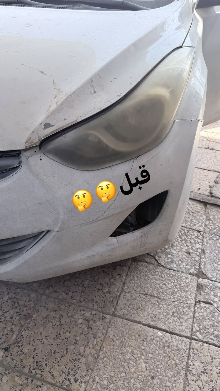 نوفس • جلي لايتات • ضمان سنة