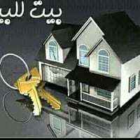 دار للبيع مساحة 142م مجاور القرية النفطية  يحتوي على غرفة نوم + صالة د...