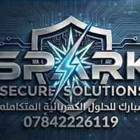 أعمال كهربائية • أنظمة إنذار وكاميرات • بغداد