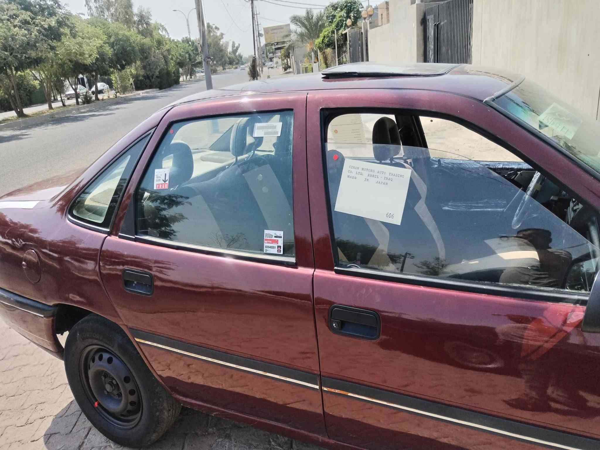 اوبل فكترا موديل ١٩٩١مشروع وطني لحد ٢٠٢٩شهر السابع دفتر مابي تقدم ويطلع محرك كير بشرط لا صرف ولابخار ولاصوت زوج تايرات جديد صدر جديد بدون ضربه سياره شرط شواصي تكمات حوض سقف كله بشرط كهربائيات شغال هندبريك شغال كيجات كله شغاله سلايت باور اي بي اس قفل مركزي سياره بلا نقص شرط التحويل فقط سعره ٣٥وبي مجال للطيبين ***********كركوك حي الوحدة
