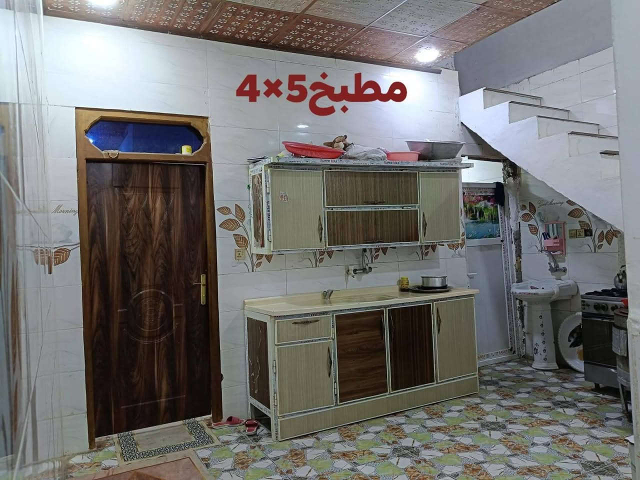 سلام عليكم بيت 🏢 للبيع مساحته 110 بناء 🏢 جديد اساس صب كونكريت  وسكف صب كونكريت واضح بل فيديو يتكون من غرفة وصاله ومطبخ واستقبال وحمام داخلي وخارجي البيت 🏢 كله سراميك سقوف ثانوي  تئسيس💡 كهرباء تريد فيز اربع خطوط كلفت الخدمات ماي كهرباء تبليط  بل باب سوك عياده خط كيات للمام. مدارس🏢 حكومية  مستوصف  🏥ميزانيات كهرباء موالده ذهبي  قريب على شارع العام كل هاذه وبسعر  مناسب  للطيبين مداور محامي بسمك ثاني يوم للمراسله الصفحه أو واتساب مفتوح ***********📞📱
