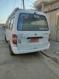 فوتون • ٢٠٠٩ • كوم حديد