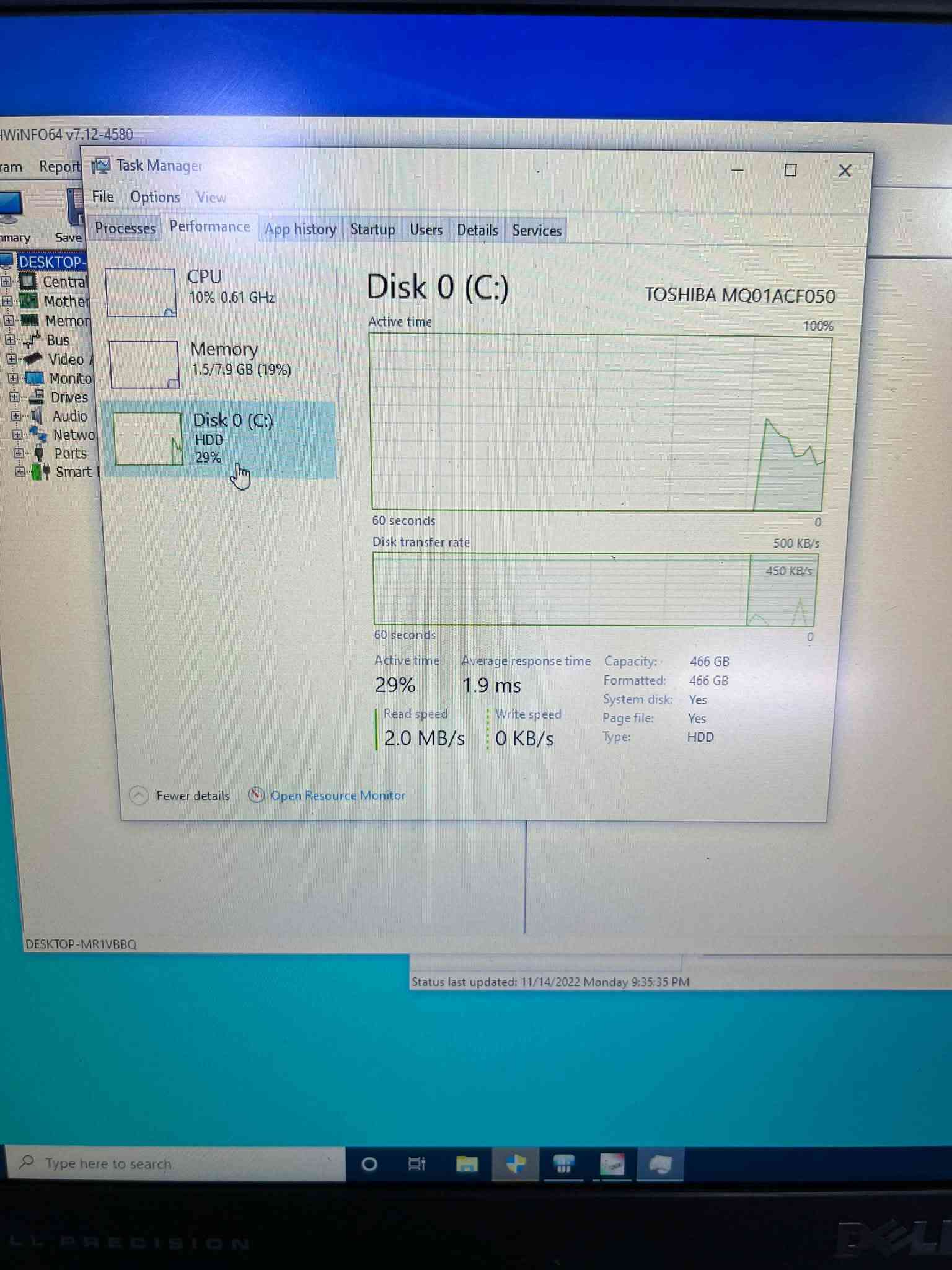 دل برزشن • i5-2520M • كوادرو 3000M