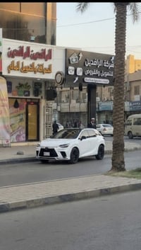 قرض • تقديم الكتروني • بدون حضور