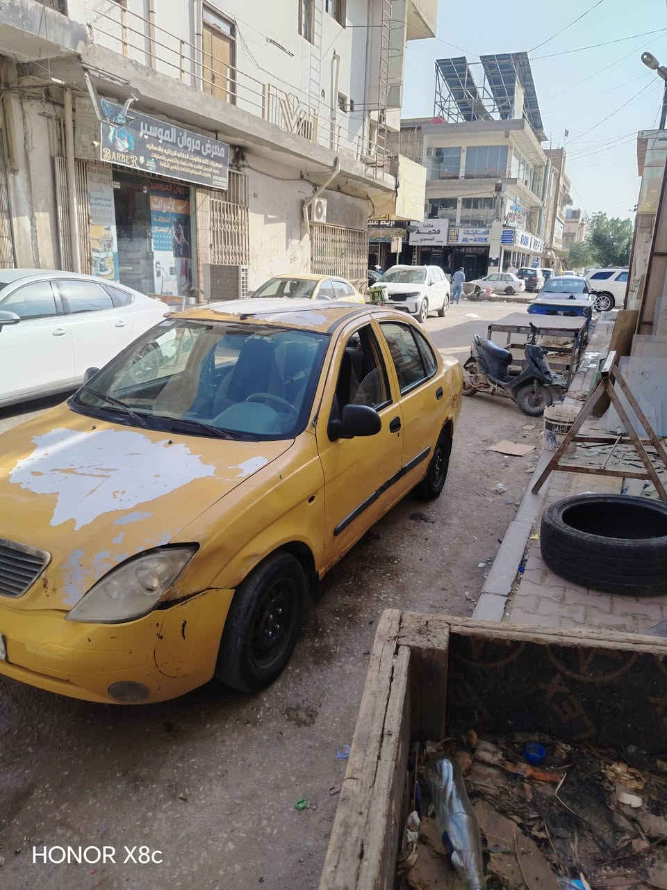 طيبه • ٢٠١٥ • ديوانيه