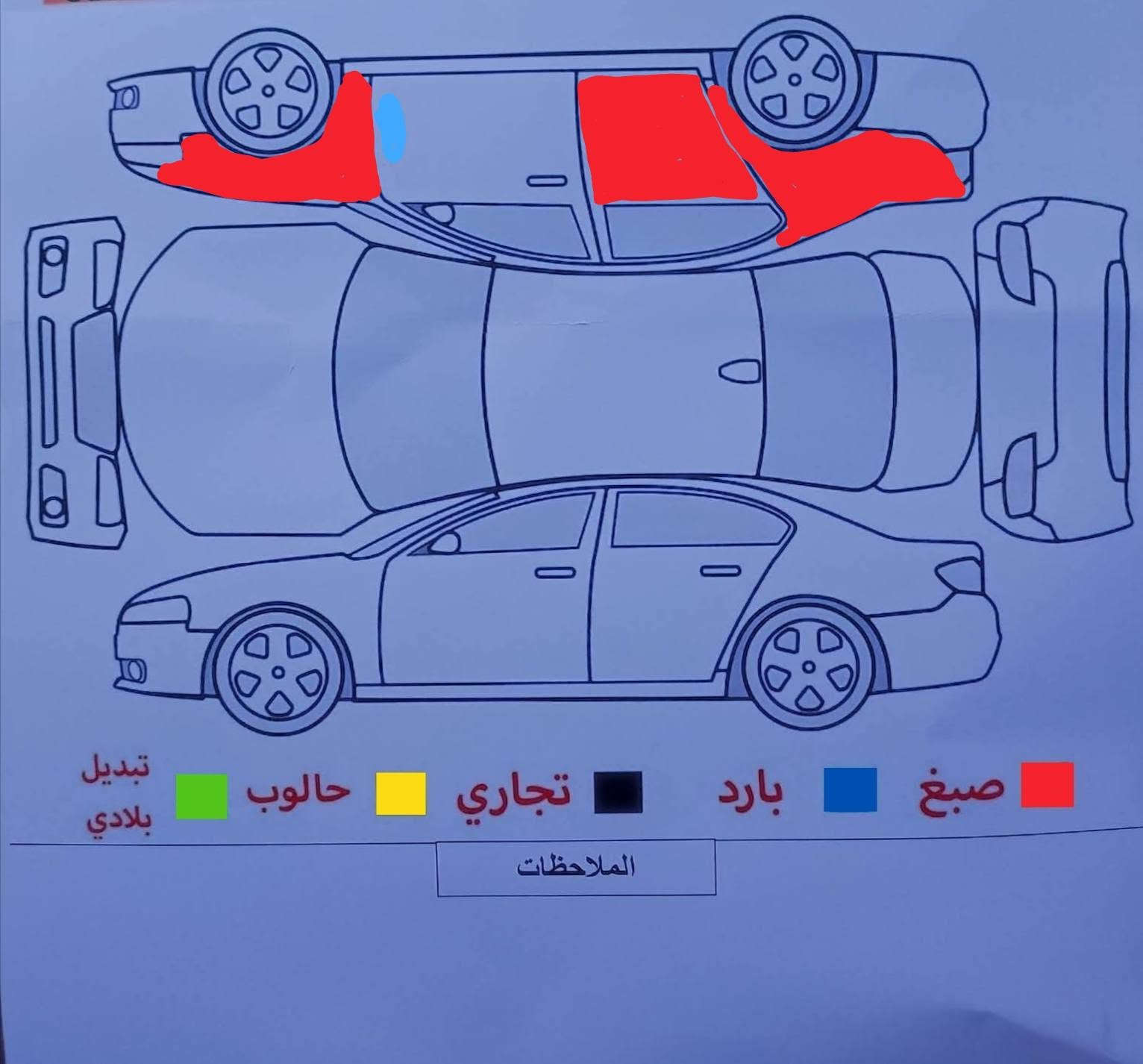 نيسان سنترا موديل 2019 مواصفات S ماشي 84 الف ميل گير محرك شرط ما مفتوح تبريد ثلج سنويه جديد بطاقه بنزين بي صبغ 3 قطع الصور الصونار موجود بالصور وبالتفصيل سعر 95 ورقه 📠***********‬‏
📠‏‪***********
عنوان سليمانيه السليمانية, العراق
