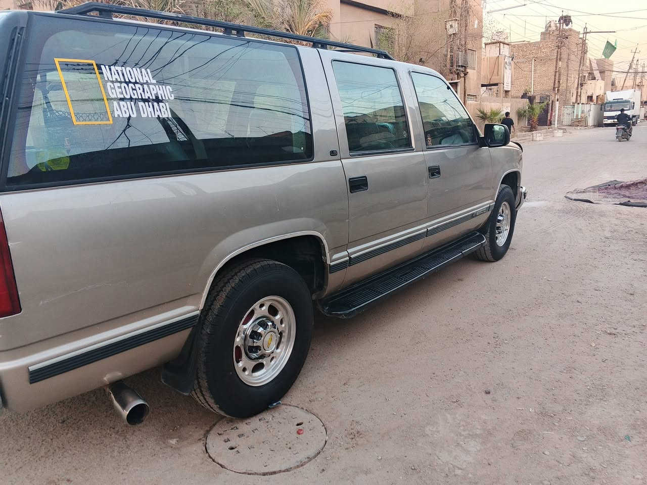 السلام عليكم سياره جمسي موديل 99 بغداد خصوصي مشروع وطني سنويه  لحد 2031 بأسمي مكينه 350 گير 1000 تبريد 3 قطع  سيارة جاهزة العنوان بغداد السعر 78 ورقة الاتصال على الرقم ***********
