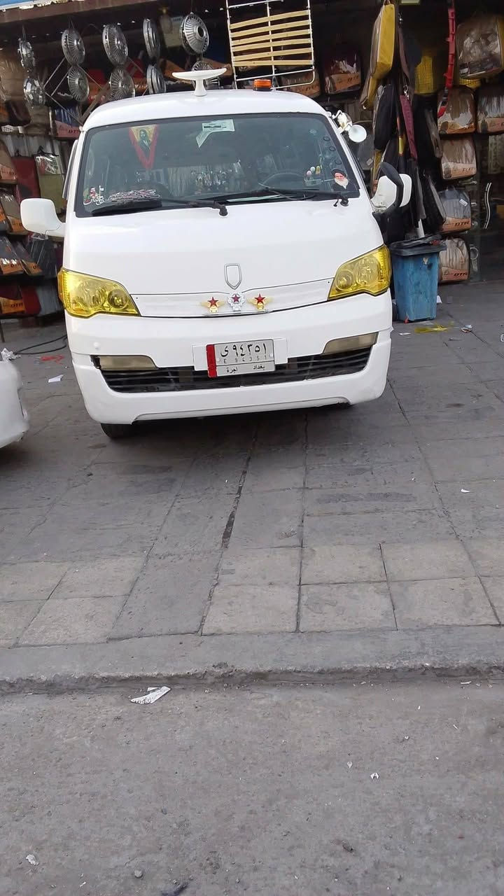 موصليه 2013 جاهزه لعمال بيه تلاحيص بسيطه مكاني بغداد السعر اتصل وخادمك ها والي يدور كشر مكفوال هم خلي يعبر المنشور لن ماكو مكفوال موصليه بيه شخو موضربه قويه مال عيشه *********** مستعجل ع بيعتها
