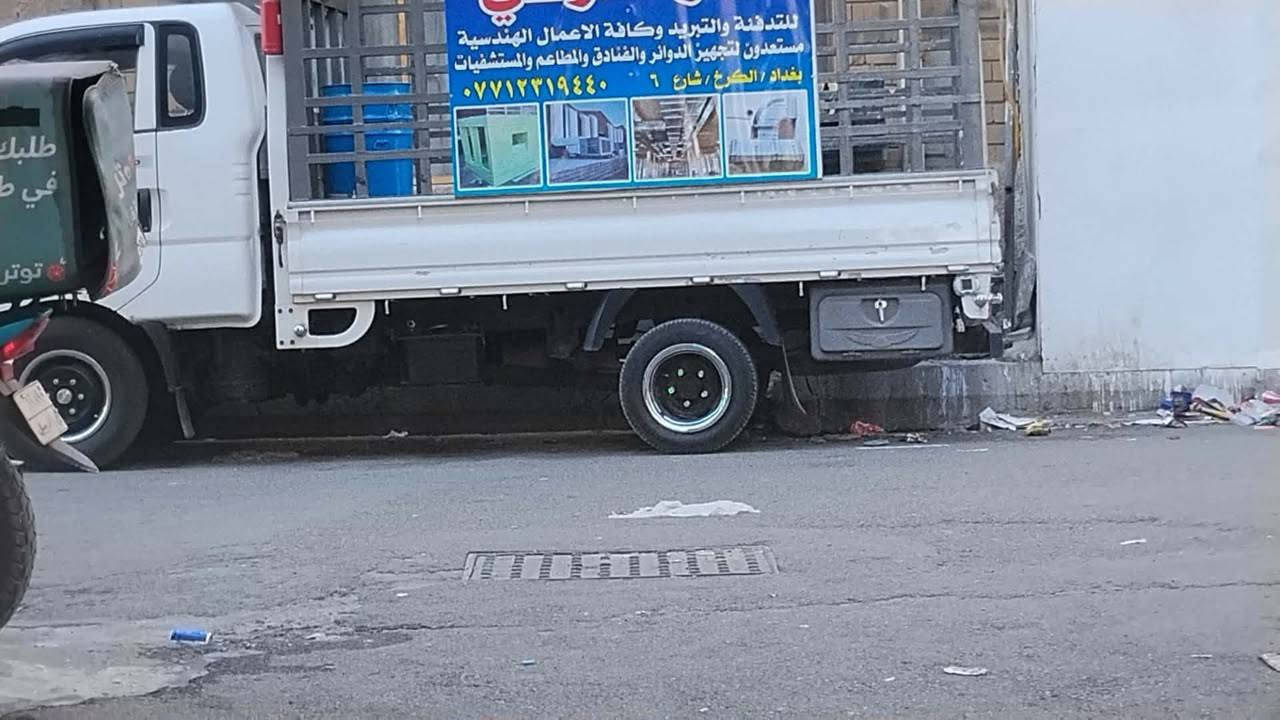 ينكو مديل 12 سياره جاهزه فقط قبغ كمبرسير اتريد انته اتسويه اتريد اني تخم تاير مكينه
تريك للبشره ***********
