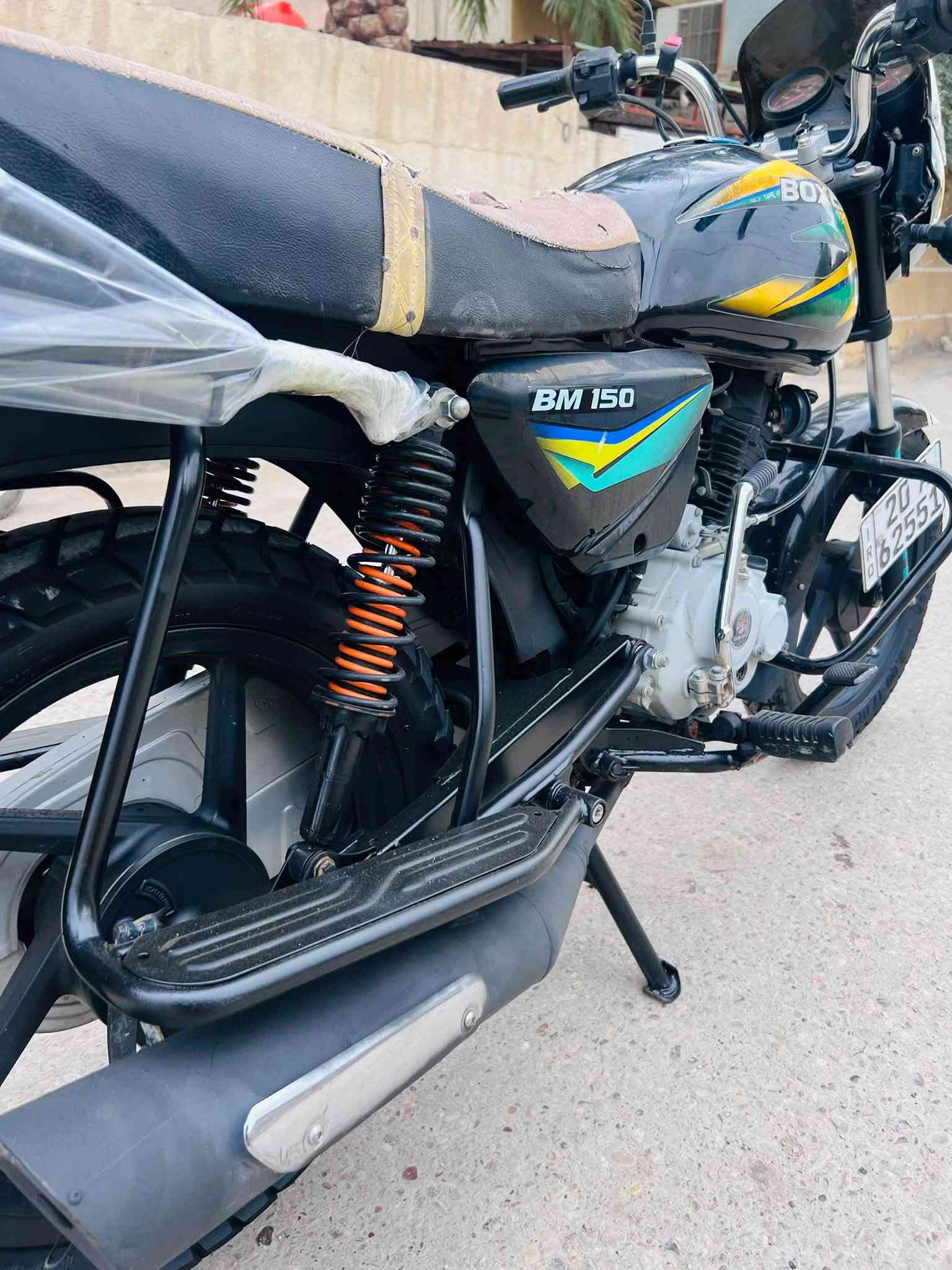 بوكسر • ٢٠٢٠ • كفاله