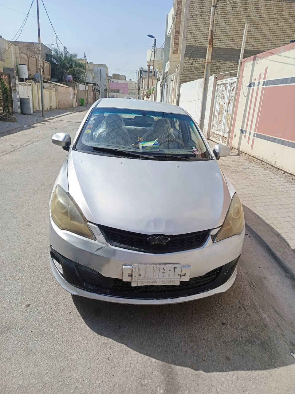 شيري فلاوين • جاهزه • حي السلام