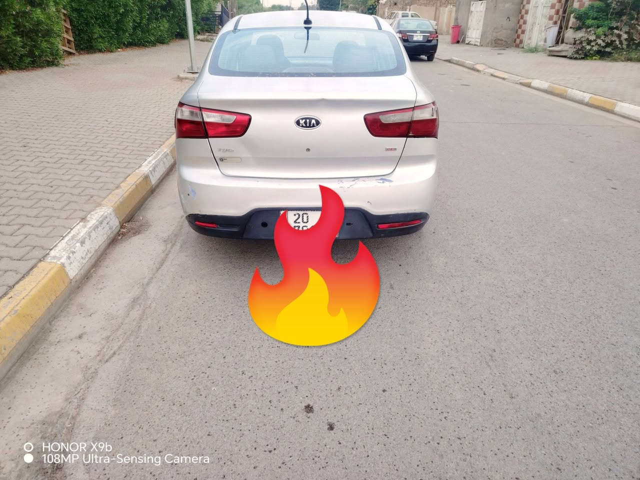 ٢٠١٣ • خليجي • خدوش