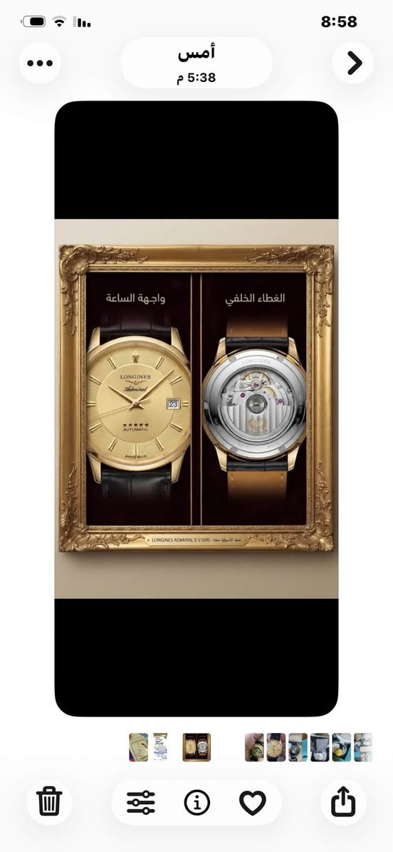 أنواع مختلفه من الساعات الاصليه الفاخره للمزيد تواصل ***********

نص مكتوب في الصور:
- أمس 5:38 م واجهة الساعة الغطاء الخلفي تحفة كلاسيكية سهلة - LONGINES ADMIRAL 5 STARS