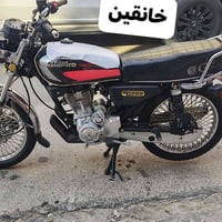 نامي برو • ٢٠٠ • ٢٠٢٤