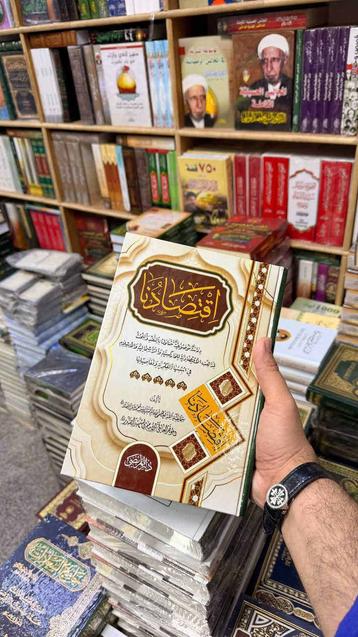 السعر ١٨ الف يتوفر توصيل للطلب ***********
