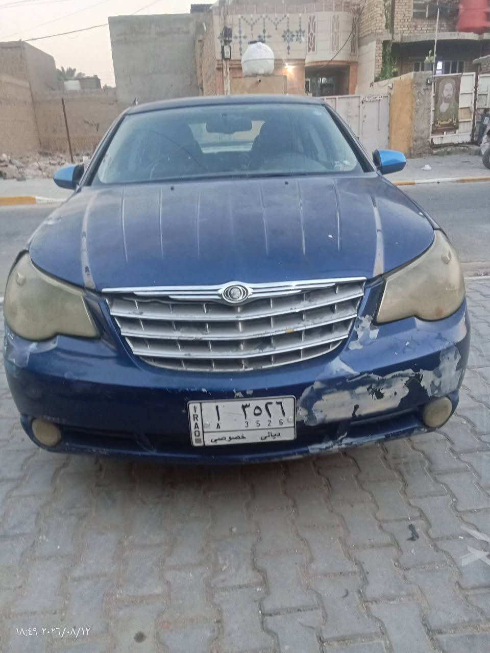 سياره للبيع سي 200 موديل 2010
سياره خير من الله جاهزه مناقصها شي كير ومكينه وتبريد  مكفولات بس بيها ضربه جاملغ ومصبوغه مكاني بغداد الحسينيه سياره باسمي تحويل ثاني يوم السعر 53 وبيها مجال ***********
