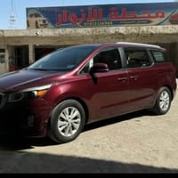 سيدونا • ٢٠١٧ • وارد أمريكي