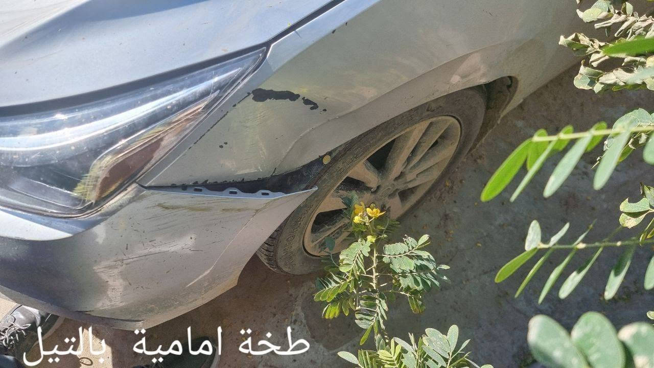يالله 
اللهم صل على محمد وآل محمد 
السلام عليكم 
نيسان فيرسا موديل ٢٠٢١ sv رقم بابل معوقين ب ٢٠٢٩ تصير حرة حادثها بجم مثل ماوضح بصور مالت حادث  
عندي صار بيها حادث دراجة خلفي وموجودة صورة ورجعت وطخة بجاملغ يم سايق  وتلحيضات بسيطة 
سونار ماعندي بيها 
تبريد شغال 
حدادية زينة
محرك مابي شي 
 
مكانها بابل /القاسم
سعر رايدها ب ٨٧ وبيها مجال واذا اكو مرواس ب صول ماكو مشكلة 
ملاحظة : كشافات مالتها مايشتغلن مستحقات تبديل واحد طبله رطوبة وثاني نكسر
اخوان اني ذكرت تقريبا كل تفاصيل ابيع لك سيارة وبيها تايرات تروح تفحصها وين ما يعجبك  وبالي يعجبك  
متواجد فيس وواتس اب 
***********

نص مكتوب في الصور:
- صورة حادث خلفي قبل تعديل
- طخة امامية بالثيل
- وضع سيارة حاليا