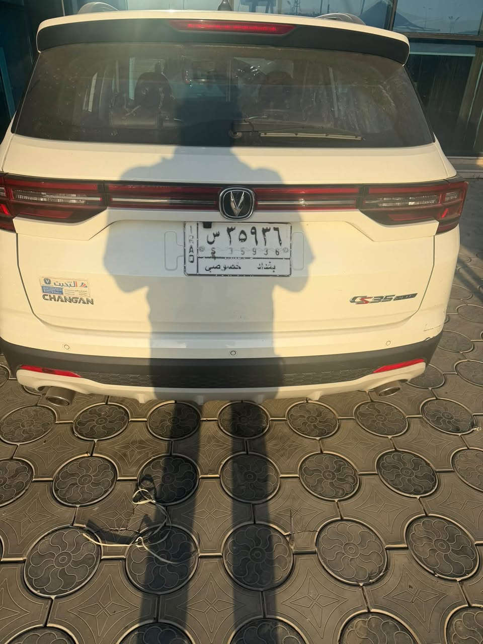 شانجان cs35 موديل 23 جديده لوووك ماشيه 16 الف كفاله فقط حافة البنيد موضح بالصوره فول مواصفات محرك 1400 تيربو بانزين عادي بالضمان بعده السعر 20 مليون مكانه بغداد الجديده ***********
