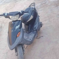 بيجي • شغالة • سلف