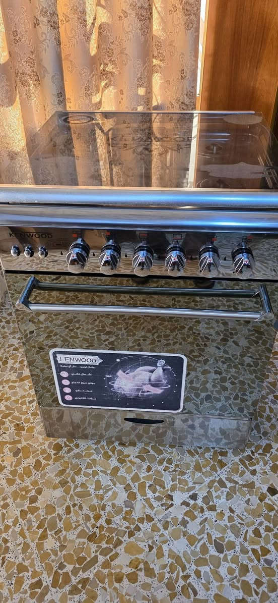 طباخ كبير • طباخ صغير • قابل تفاوض
