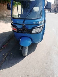 تكتك • ٢٠٢١ • المحموديه