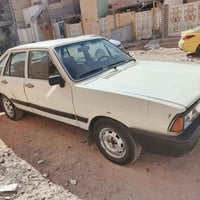 المداور • شرط • النجف