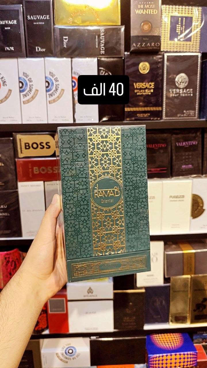 مجموعة من عطور البدائل 
واتساب ***********
