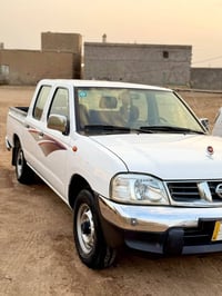 نيسان ٢٠١٤ • كفالة عامة • رقم ذي قار