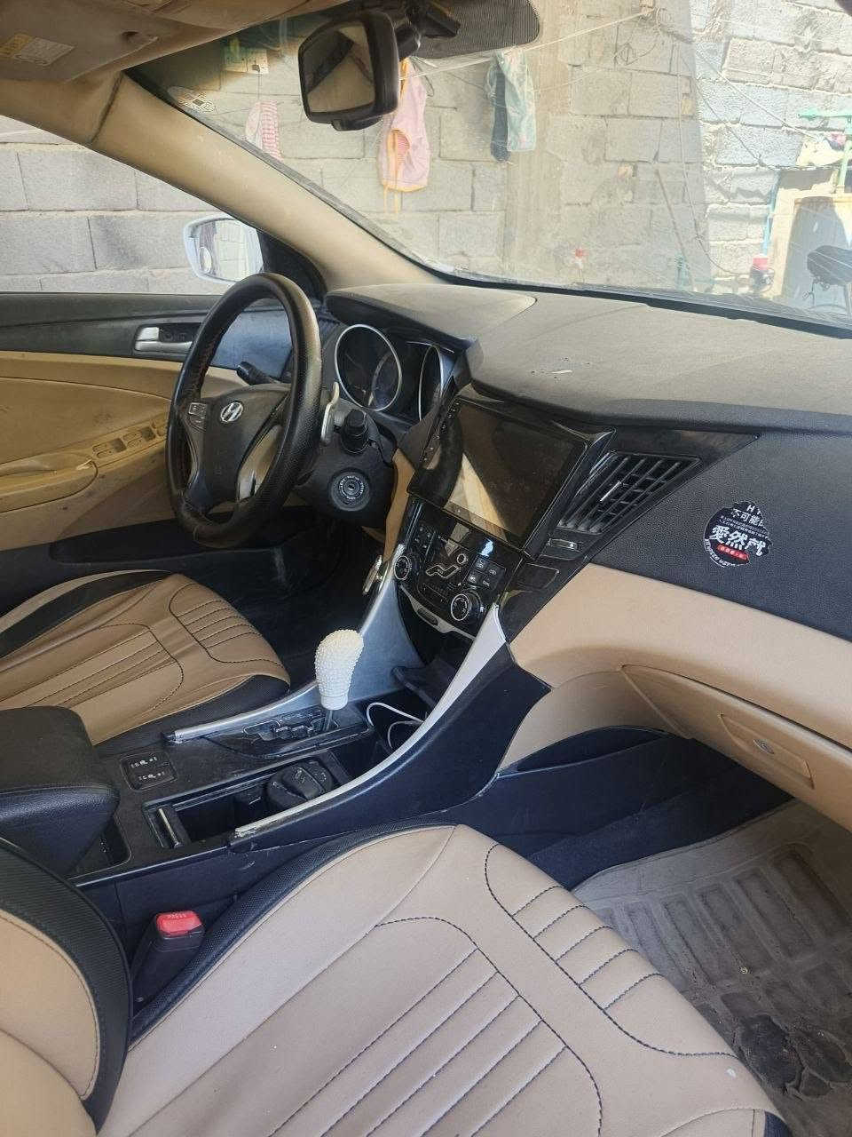 سوناتا مديل 11 خليجي مكينة 2400 السيارة باسمي رقم اربيل جددت السنوية قبل 3 اشهر يعني بيه هزة بعده ما ساقطة السيارة مجفية ابيع كوم حديد انت افحص اكفل فقط الاصوليات
سوناتا مديل 11 خليجي مكينة 2400 السيارة باسمي رقم اربيل جددت السنوية قبل 3 اشهر يعني بيه هزة بعده ما ساقطة السيارة مجفية ابيع كوم حديد انت افحص اكفل فقط الاصوليات 
رقم *********** 
مكاني البصرة خور الزبير 
السعر 78
