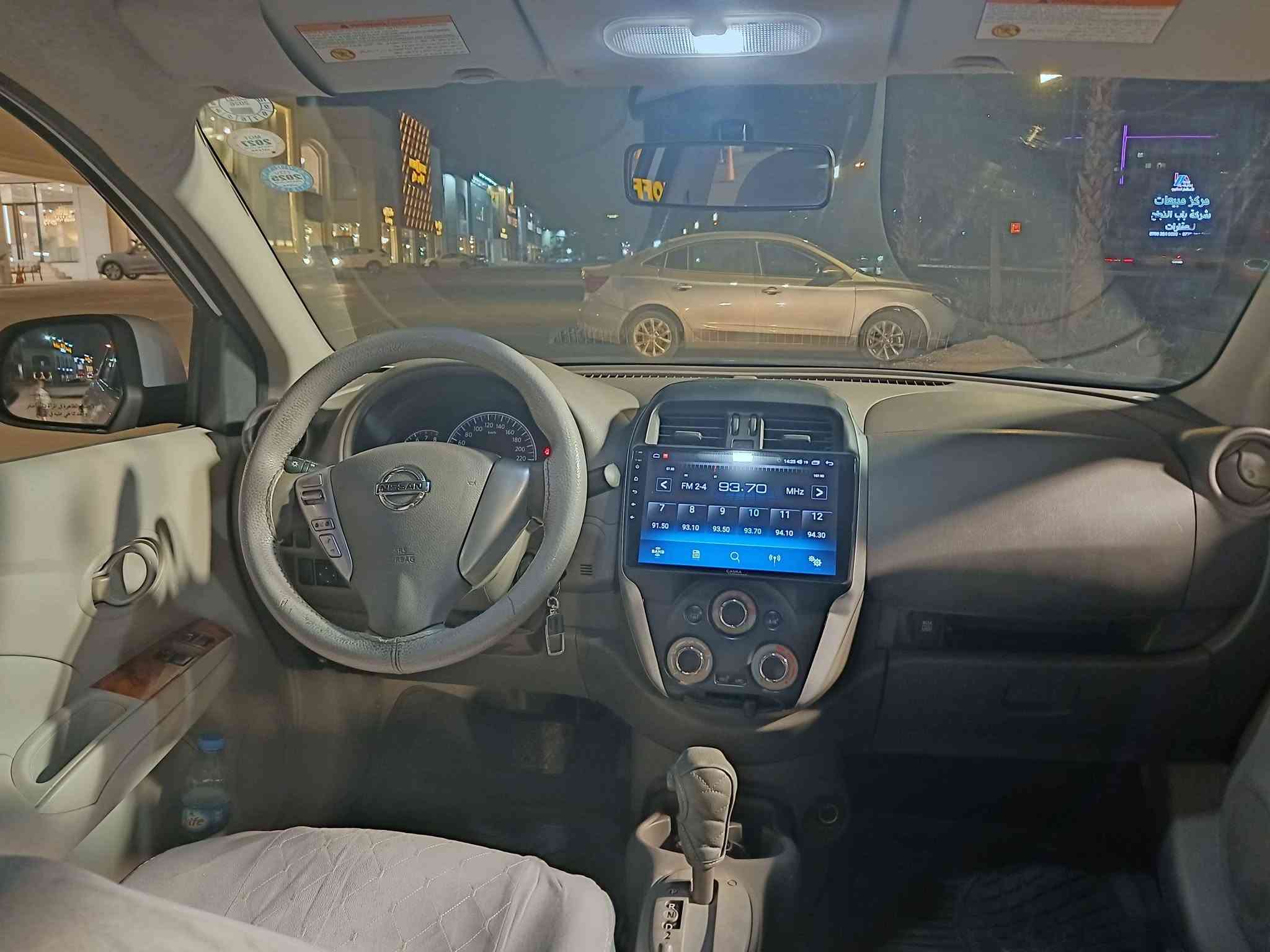 نيسان صني • ٢٠١٧ • أربيل