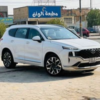 سنتافي • ٢٠٢٣ • بيع فقط