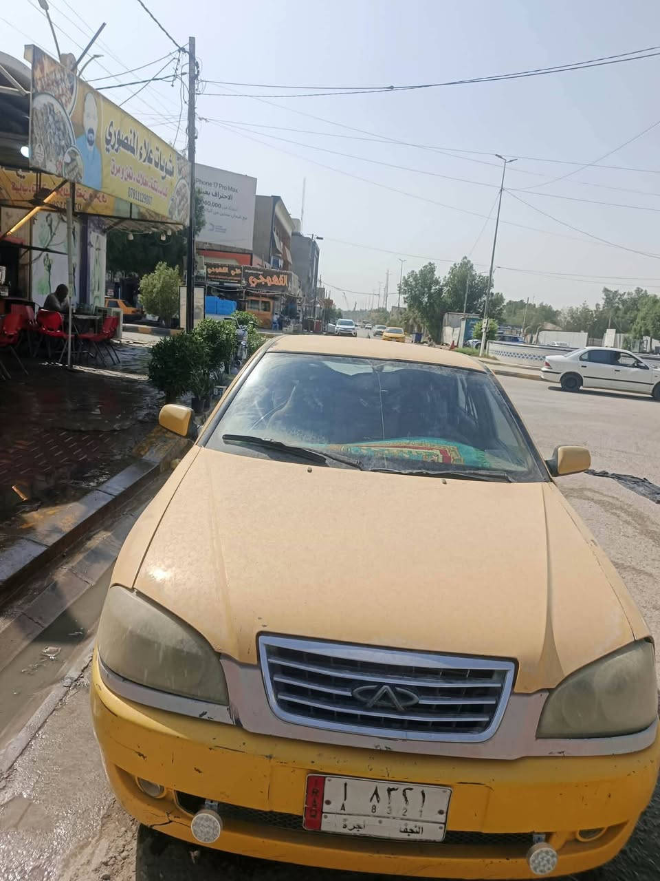 شيري • ديوانية مركز • بيه مجال