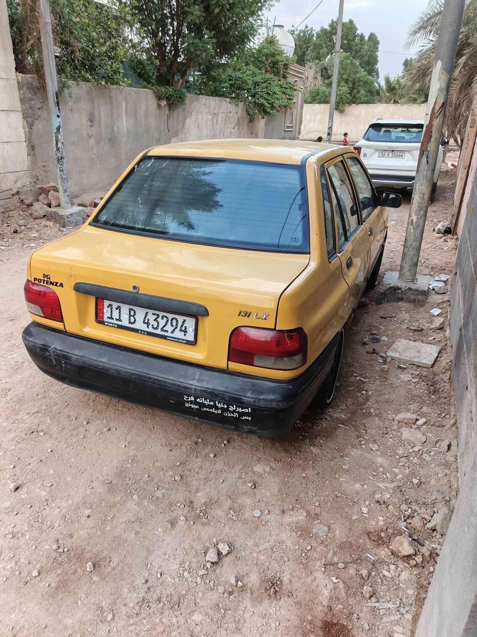 ٢٠١٢ • باتري جديد • مكينة وكير