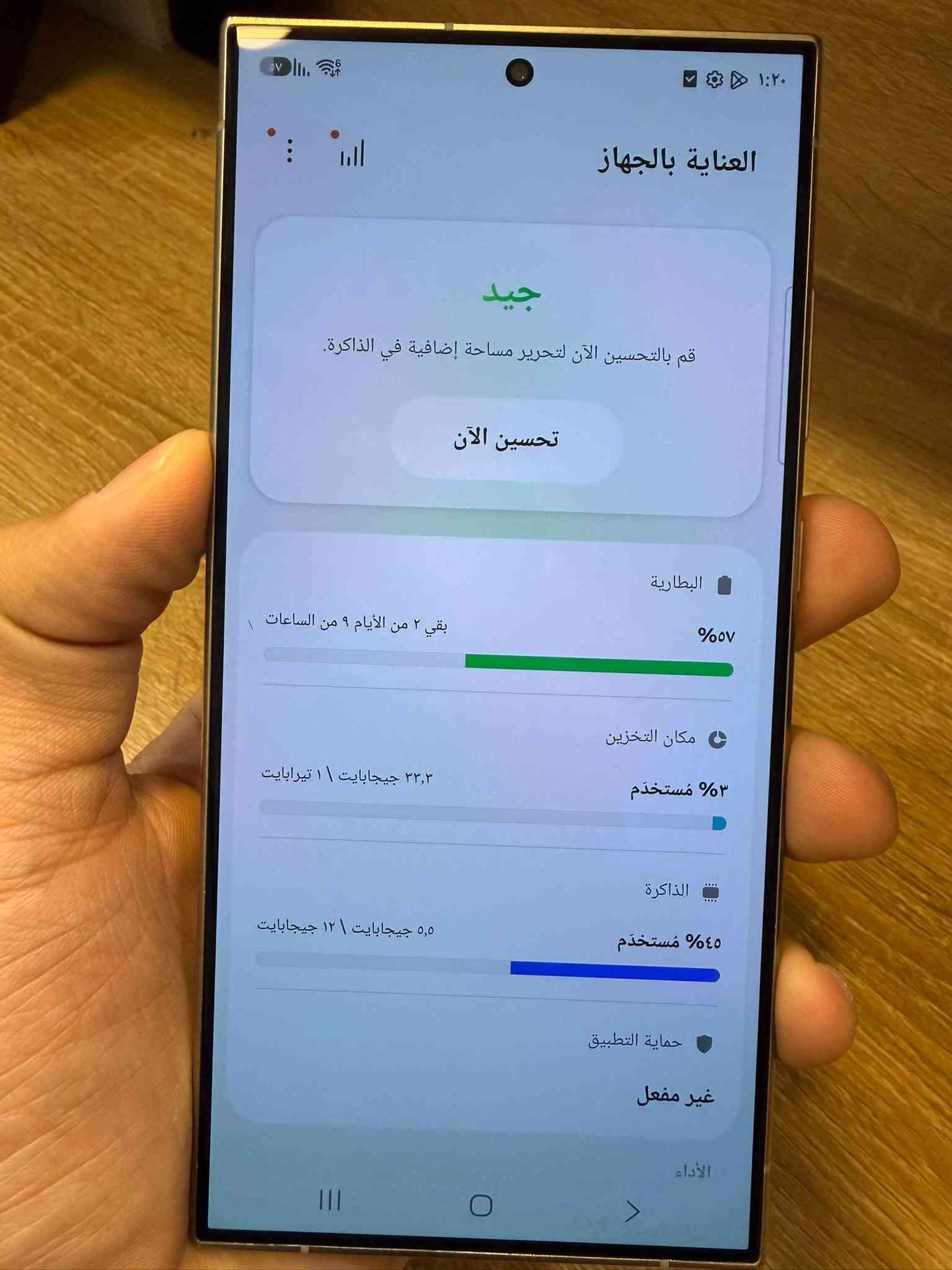 اجهزه عربيه ماستر وكلها ضمان 🤙💯
(1) 17 برو ماكس عربي ابيض ذاكره 256 بطاريه 100 عدد دورات 3نفتح اول بارحه شخطه مابي جديد كلش  كامل مللحقات 

السعر 1.975.000 (مليون و975 الف ) 💯

(2) 17 برو ماكس za/a  برتقالي  بطاريه 100 عدد دورات 129 داخل الضمان بعده كامل ملحقات فقط بي #نقطه بلشاشه كلش خفيفه ومتبين 

السعر 1.600.000 (مليون و600 الف )💯🔥

(3) 16 برو فقط تيتانيوم عربي ماستر ذاكره 256 بطاريه 90 كامل ملحقات فقط وكف فيس ايدي بدلته ورجع وكف ورا شهرين نضيف جدا 

السعر 700.000 (700 الف ) 🔥

(4)سامسونك S24Ultra ذاكره ( 1 تيرا ) نضيف جدا عين الفهد 

السعر 1.000.000 (مليون ) 🔥

(5) سامسونك S25 Fe ذاكره 512 نضيف جدا استخدام كم يوم فقط عين الفهد 

السعر 590.000  (590 الف ) 🔥

نص مكتوب في الصور:
- ١:٢٠
- حول الهاتف
- Galaxy S24 Ultra
- إعادة تسمية
- اسم المنتج
- SM-S928B/DS
- اسم الطراز
- RFCX90PPEKR
- الرقم التسلسلي
- SIM المتاحة
- 358423446630495
- IMEI ١
- 359018146630495
- IMEI ٢
- معلومات الحالة
- معلومات قانونية
- معلومات البرنامج
- العناية بالجهاز جيد قم بالتحسين الآن لتحرير مساحة إضافية في الذاكرة. تحسين الآن البطارية ٥٧٪ بقي ٢ من الأيام ٩ من الساعات مكان التخزين ٣٪ مُستخدم ٣٣,٣ جيجابايت   ١ تيرابايت الذاكرة ٤٥٪ مُستخدم ٥,٥ جيجابايت   ١٢ جيجابايت حماية التطبيق غير مفعل الأداء