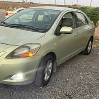 يارس • ٢٠٠٨ • ايماراتي فول