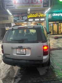 اكسبلور ٢٠٠٧ • تحويل ثاني يوم • رقم بغداد