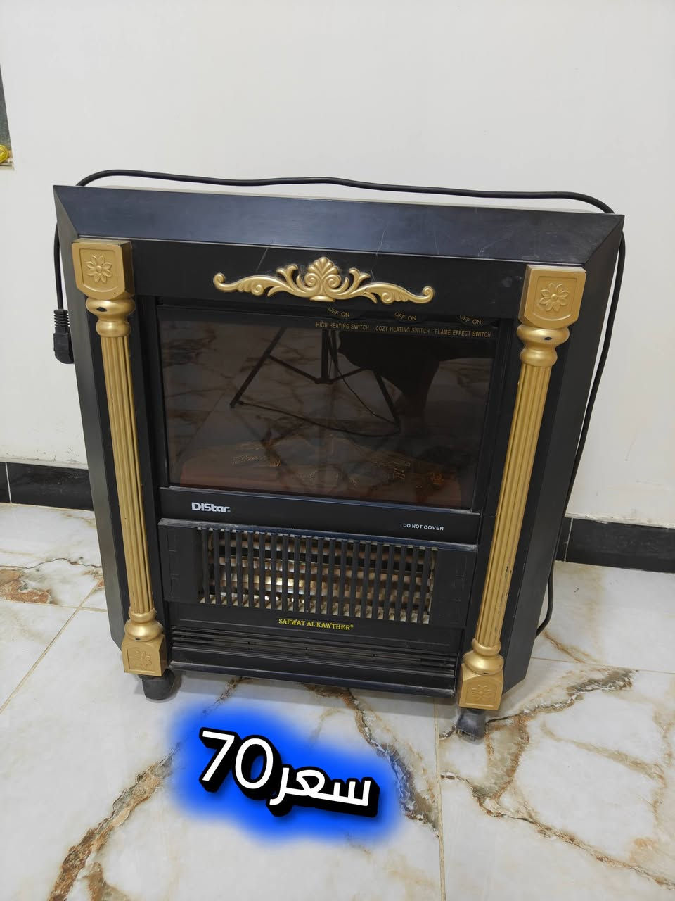 مكان بغداد كلهن شغالات كلها نظيفه***********
