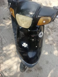 بطه • نضيفه • سلف