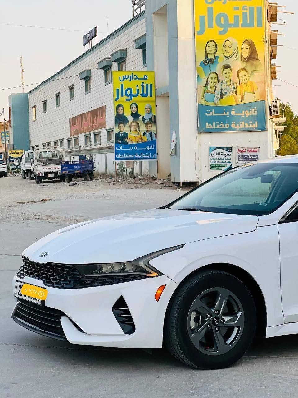 البيع كي 5فايف2021ارقم اربيل سياره وارد امركي حادث شي بسيط بدون دواخل باب العبري وجملق خالف السيق وطخات بسيط وبل عافيه عل ياخذه كير محرك كفل عامه السعر 125وبيه مجل *********** عتذر عن المرسل فقط نتصل احل من صوره جديد تحويل ثاني يوم او وكله فول ماعد البني رامه
