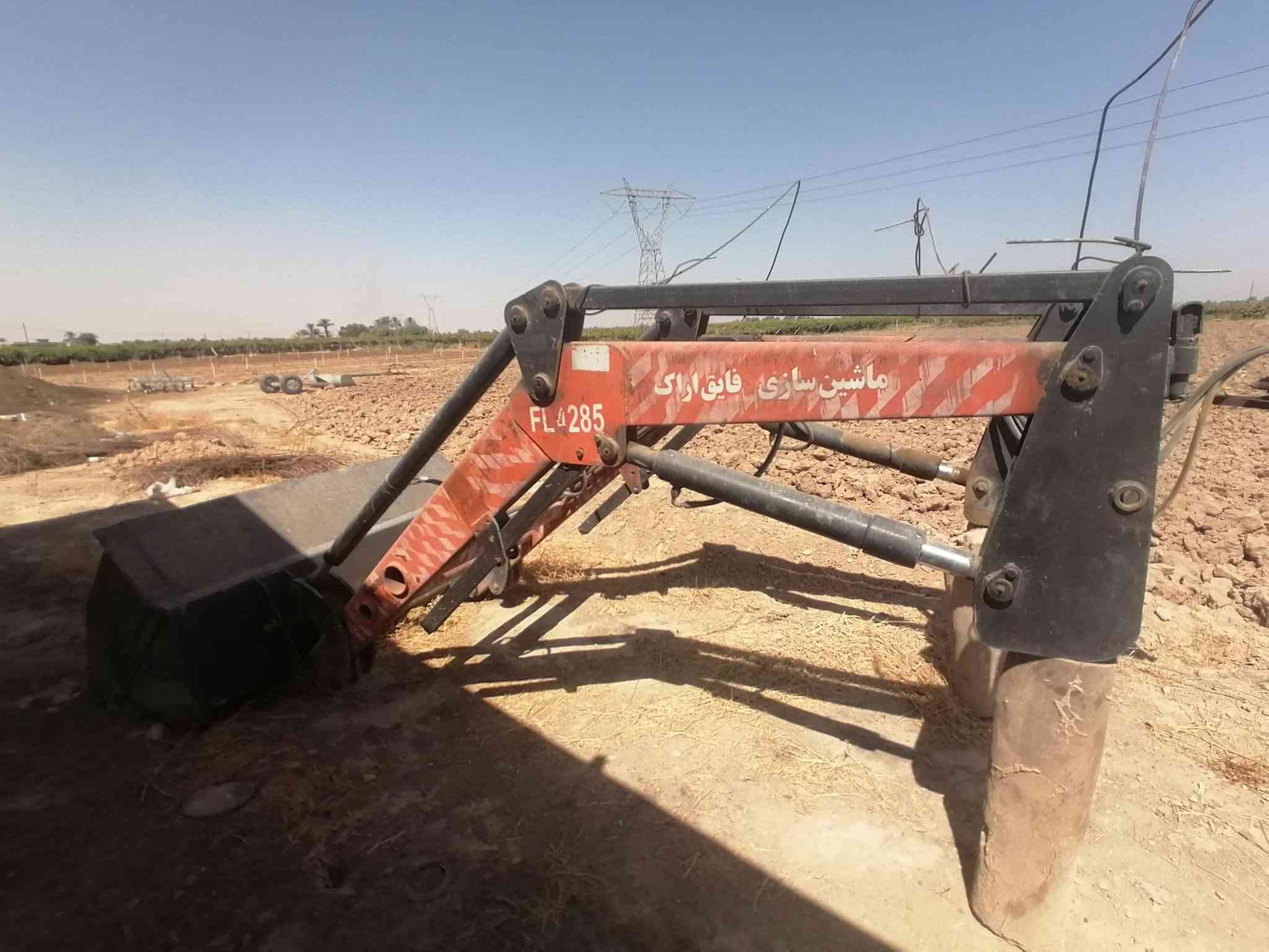 كيلة فركسن البيع رقم ***********
