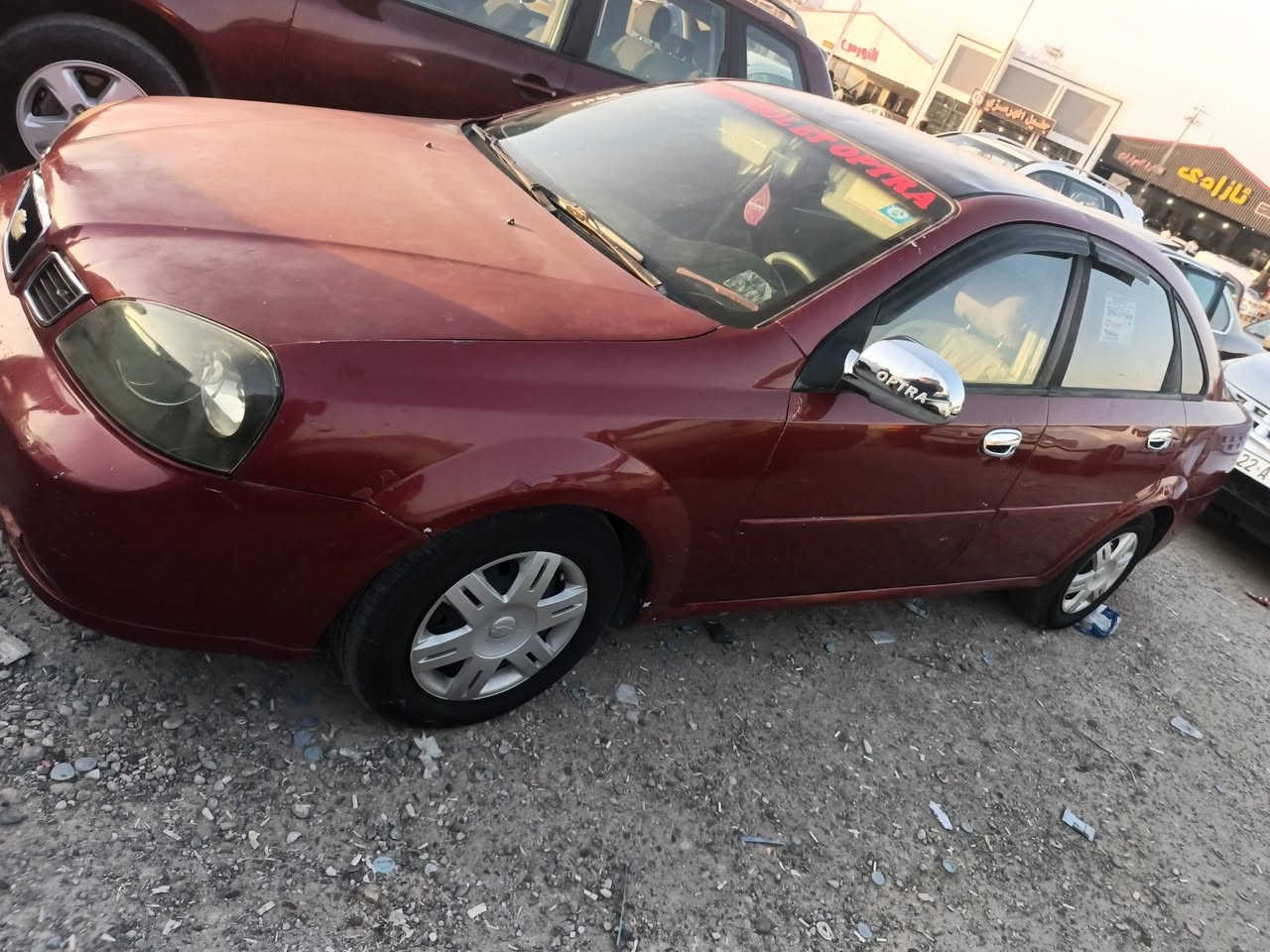اوبترا موسسه ٢٠٠٤
كير عادي شرط
محرك شرط
كهربائيات شرط
تايرات جديده
مشروع وطني
سنويه جديده لحد ٢٠٣٠
تبريد تدفئه شرط
*********** واتساب فقط
سعر ٥٢ شويه مجال

