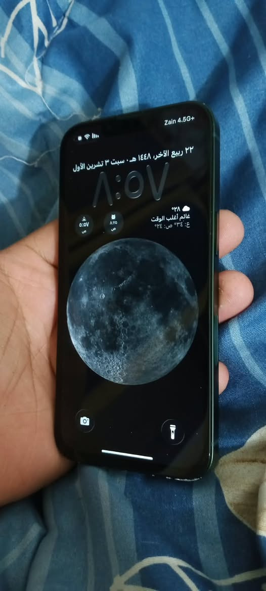 13 عادي ذاكره _128 جهاز نضيف بمعنه لكلمه فاتحه بل ٢٥ بي قطع صليه مراوس اب ١٢ برو ماكس شعدك نزل مكاني بغداد *********** متواجد واتساب

نص مكتوب في الصور:
- ٨:٥٠
- القطع والخدمة
- تجمع Apple سجل تاريخ القطع والخدمة، وهذا السجل يعرض معلومات عن هذا الـ iPhone وحالته وتفاصيل إصلاحه. معرفة المزيد...
- سجل تاريخ الخدمة
- البطارية
- أصلية
- الكاميرا
- الشاشة
- غير معروف
- بصمة الوجه
- مشكلة
- هذا الجهاز iPhone 13 الرقم التسلسلي: CLX42H47HM انتهت صلاحية التغطية انتهت الصلاحية في ١٨ أيار ٢٠٢٦ تشير سجلاتنا إلى أن منتجك لا يدخل في نطاق التغطية بموجب الضمان المحدد من Apple أو بموجب أحد منتجات AppleCare لإصلاحات وخدمة المكونات المادية، وفقًا لتاريخ انتهاء الصلاحية المُقدّر. الإصلاحات والخدمة المدفوعة الدعم عبر الهاتف تعرّف على المزيد عن خيارات الدعم هل تحتاج إلى مساعدة؟ دعم Apple احصل على المساعدة بشأن جميع منتجات Apple الحصول على استخدم تطبيق دعم Apple لجدولة إصلاح أو اتصال أو محادثة مع أحد المستشارين، واستكشاف المشاكل وإصلاحها والمزيد. الحصول على الدعم عبر الويب