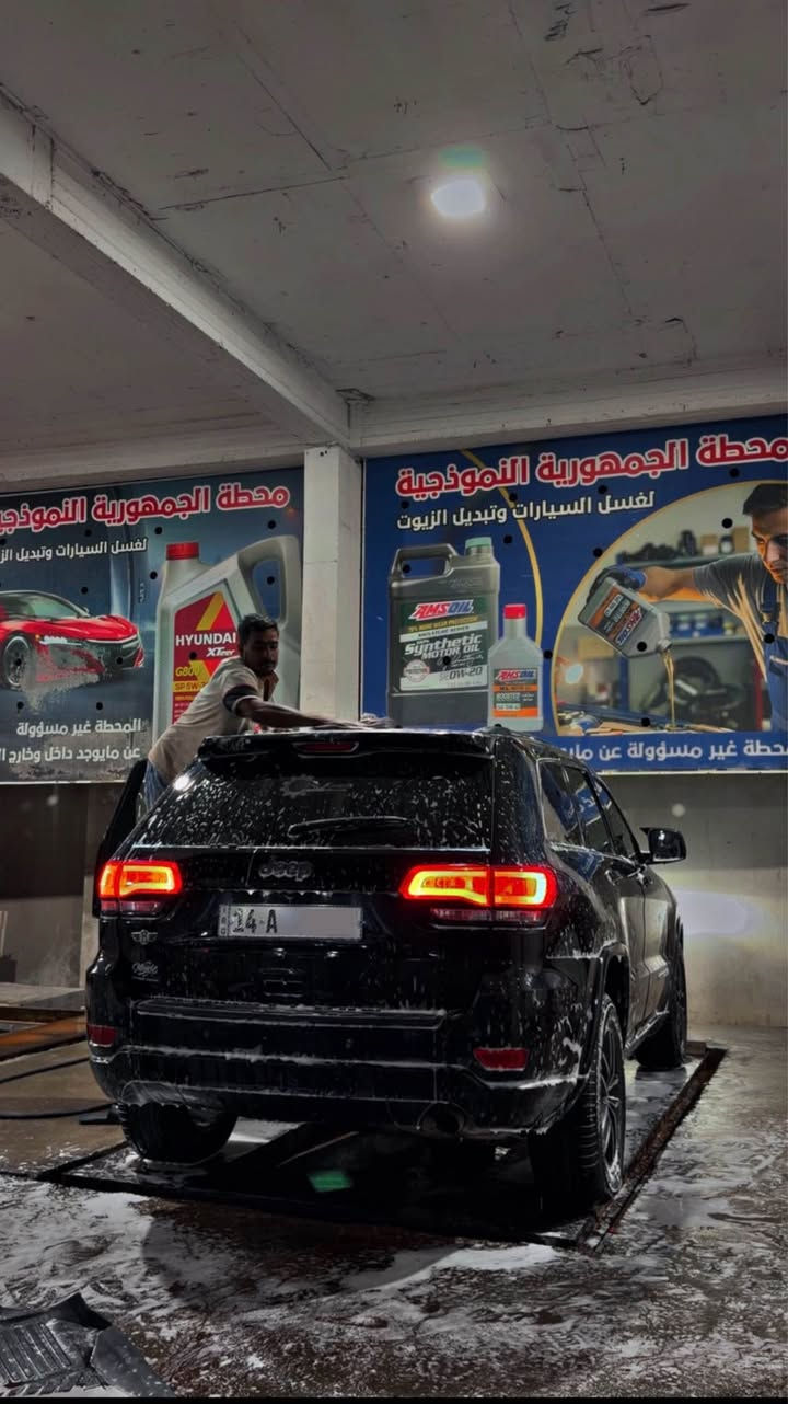 جيب كراند شيروكي لاريدو  2017
ماشيه  150 الف 
مكينه 14 طابوكه جديده زيرو انسه البانزين المحسن كله عادي ترايك وين ماتريد 
صور الحادث موجوده بلمنشور 
رقم بصرة بأسمي تحويل مباشر 
السعر  163 وبيها مجال 
العنوان البصرة الجبيلة 
*********** البصرة, العراق

