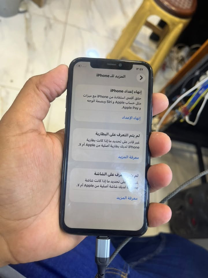 ايفون 11 برو فقط مبدل شاشة بطارية  🪫 ضهر ذاكره 265   السعر 150 الف بي مجال لحك جية
***********

نص مكتوب في الصور:
- ١٢:٤٧
- حول
- < iPhone
- الاسم
- 26.5
- إصدار iOS
- none 11 Pro
- اسم الطراز
- MWCC2J/A
- رقم الطراز
- C39ZPFMEN6Y9
- الرقم التسلسلي
- سجل تاريخ القطع والخدمة
- الأغاني
- الفيديوهات
- الصور
- ٢٥٦ غ.ب.
- السعة
- ٢٣٨,٦٤ غ.ب.
- متوفرة
- المزيد للـ iPhone
- إنهاء إعداد iPhone
- حقق أقصى استفادة من iPhone مع ميزات
- مثل حساب Apple و Siri وبصمة الوجه
- و Apple Pay.
- إنهاء الإعداد
- لم يتم التعرف على البطارية
- غير قادر على تحديد ما إذا كانت بطارية
- iPhone لديك بطارية أصلية من Apple أم لا.
- معرفة المزيد
- لم يتم التعرف على الشاشة
- غير قادر على تحديد ما إذا كانت شاشة
- iPhone لديك شاشة أصلية من Apple أم لا.
- ١٢:٤٨ حالة البطارية والشحن رسالة مهمة حول البطارية غير قادر على التحقق من أن هذا الـ iPhone يحتوي على بطارية أصلية من Apple. قد لا تكون التفاصيل الواردة من هذه البطارية دقيقة. لمعرفة المزيد الحد الأقصى للقدرة ١٠٠٪ هذا قياس لقدرة البطارية مقارنة بقدرتها عندما كانت جديدة. قد تتسبب القدرة المنخفضة بتقليل ساعات الاستخدام بين عملية الشحن والأخرى. أقصى قدرة للأداء الـ iPhone غير قادر على تحديد عمر البطارية. شحن البطارية المحسن للحد من استنزاف عمر البطارية، يتعلم الـ iPhone من عادات الشحن اليومية، بحيث ينتظر ولا يتجاوز ٨٠٪ حتى يحin موعد حاجتك إلى استخدامه.