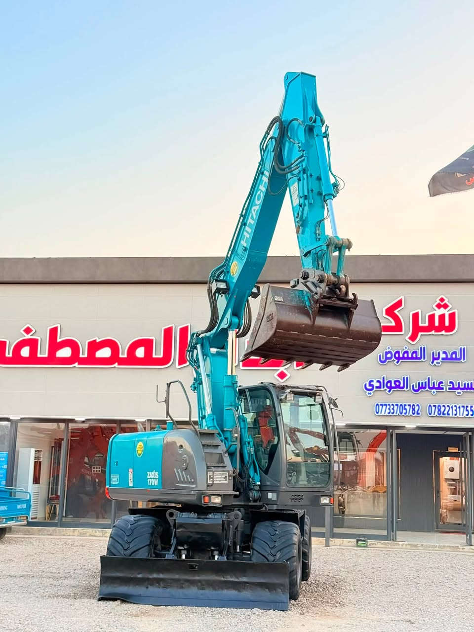 بســم الله الرحمن الرحيــــم 
يعلن معرض المصطفئ لتجارة العامة 
  #HITACHl_ZAXIS_170W

#حفاره_زت_ثري🦋

#مـوديل_🈯️2012

#حـجم_🉐170W

#اللون_المميز🦋

#كـفاله_عامه_مطلقه🈚️

#مـشتغله_(7261)🈲

 📌العنوان محافظه  بابل -ناحيه الشوملي_طريق الحولي الحي صناعي 

#الاستفسار_***********_whatsapp سيد عباس العوادي

#الاستفسار_***********_whatsapp محمد عباس العوادي
