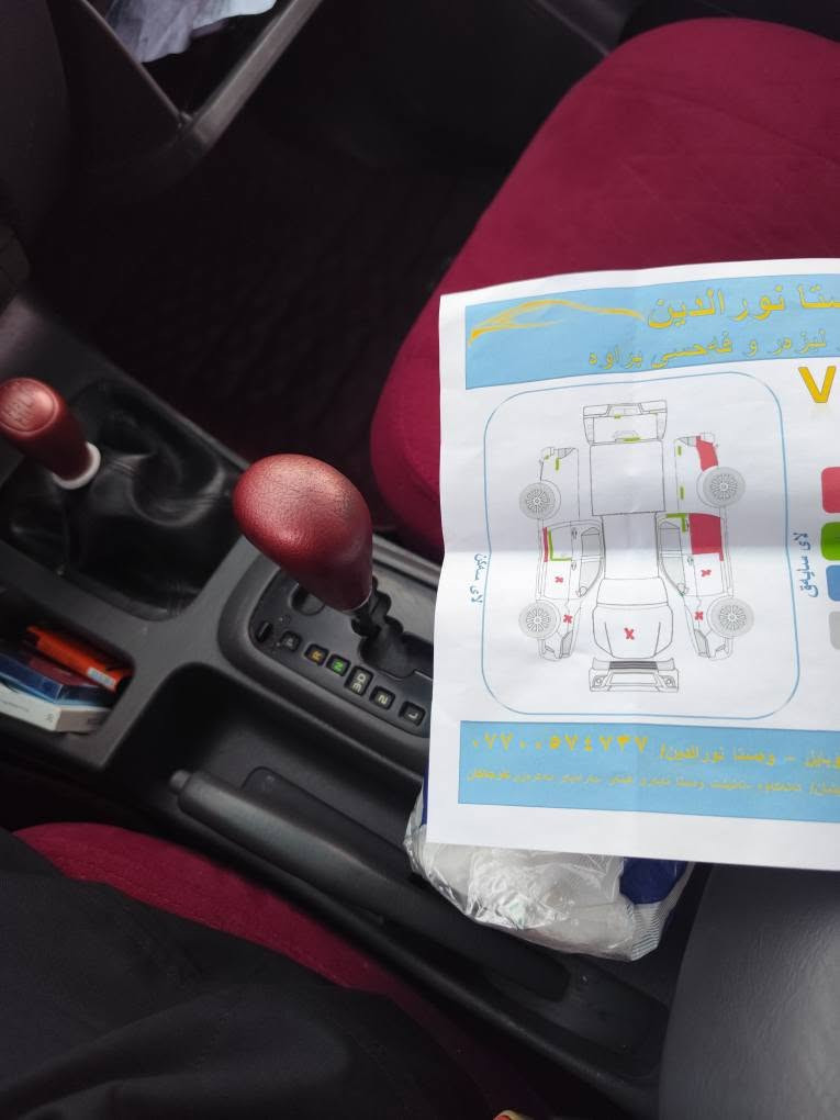 بيكاب مرزي • اوتوماتيك • ٢٠١٢